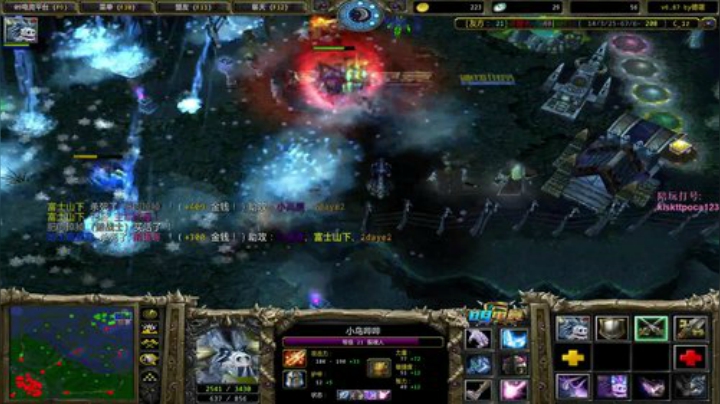 【Dota】大爷来玩一下~ 2020-05-23 22点场