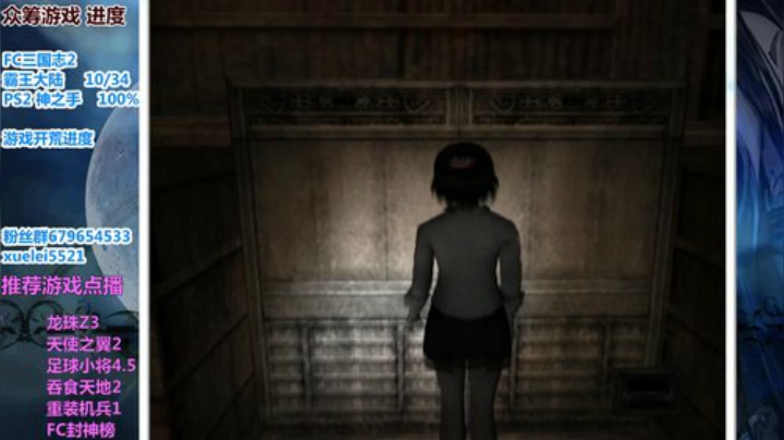 此人游戏天赋逆天 所有怀旧游戏通关 2020-05-21 22点场