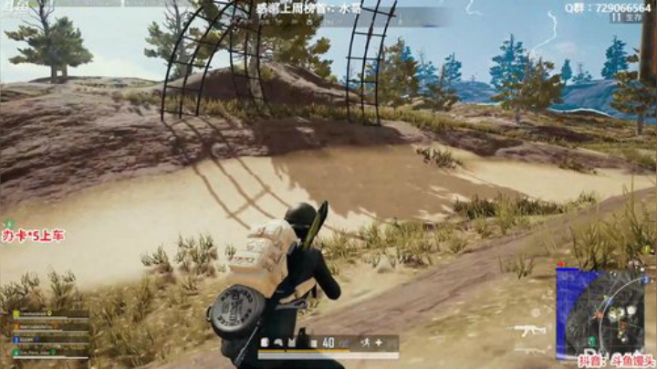 馒头：最强车队上分 2020-05-23 00点场