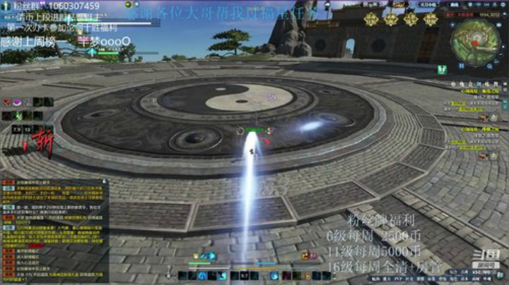 猫久：赛季末上段拿红框 2020-05-22 22点场