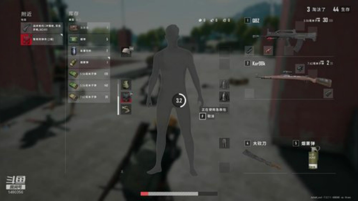 猫久：520快乐鸭 2020-05-20 22点场