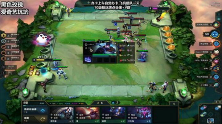 风流EZ无限跳跃！峡谷一打五激情带躺 2020-05-24 01点场
