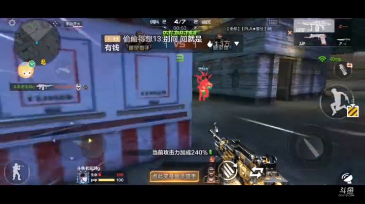 未命名