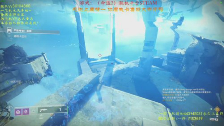 免费NPC~带1050了！~ 2020-05-20 16点场