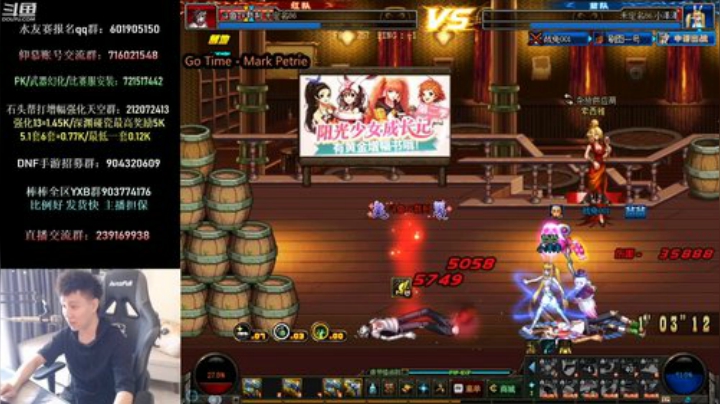 今天高手有点多！巅峰3V3擂台！ 2020-05-24 11点场