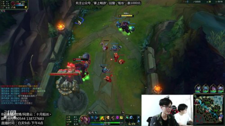 坏了坏了这两个憨憨好起来了 2020-05-24 09点场