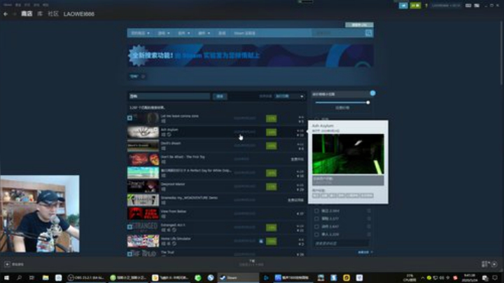超恐怖系列~胆小勿入 2020-05-24 09点场