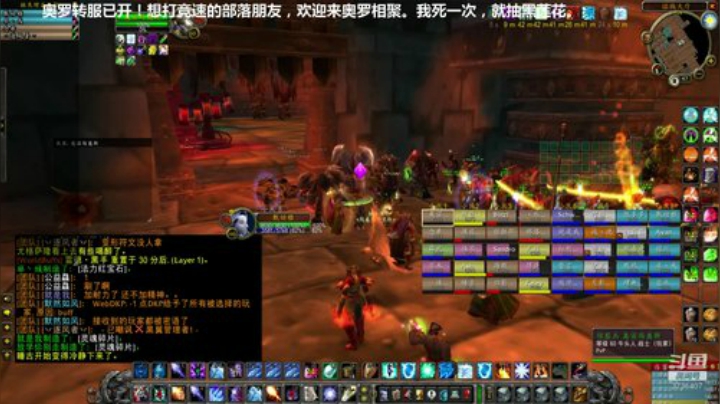 每死一次=抽黑花，每晚常规FARM 2020-05-23 19点场