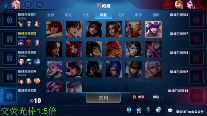 登月团丶离去发布了一个斗鱼视频2020-05-24