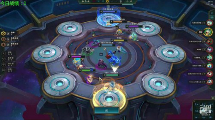 电一冲前10~！ 2020-05-24 14点场