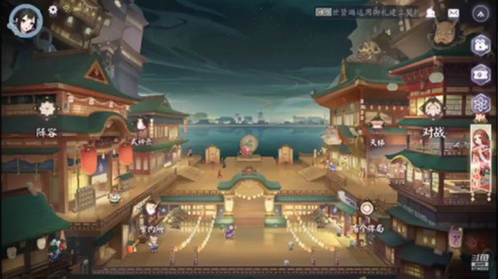 铃鹿御前的挑战不说话是兔比 2020-05-24 11点场