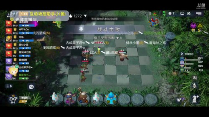 《自由自在》 2020-05-24 09点场