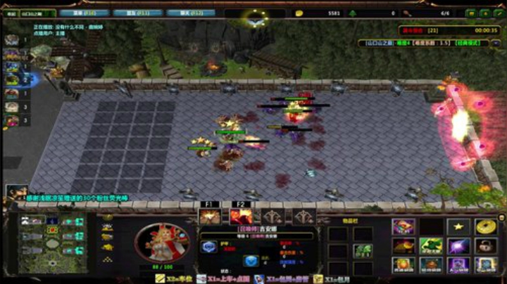 【鸟】┃RPG┃经典┃怀旧┃NEW~ 2020-05-18 20点场