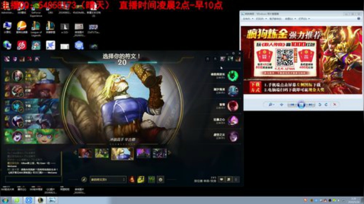 巨人13725发布了一个斗鱼视频2020-05-24