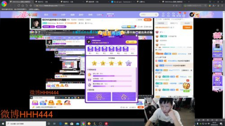 和OMG的中单ICON双排 2020-05-23 21点场