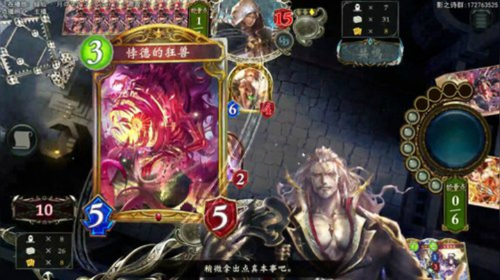 今天 睡过了头.. 2020-05-24 00点场