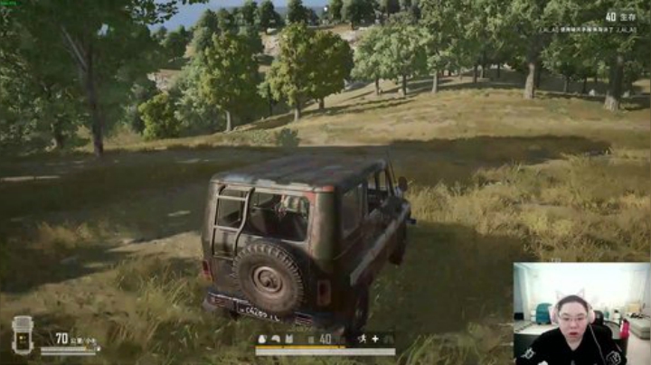 旧欢若梦灬发布了一个斗鱼视频2020-05-24