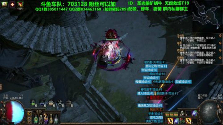 花里胡哨我最强~ 5109908 2020-05-20 15点场