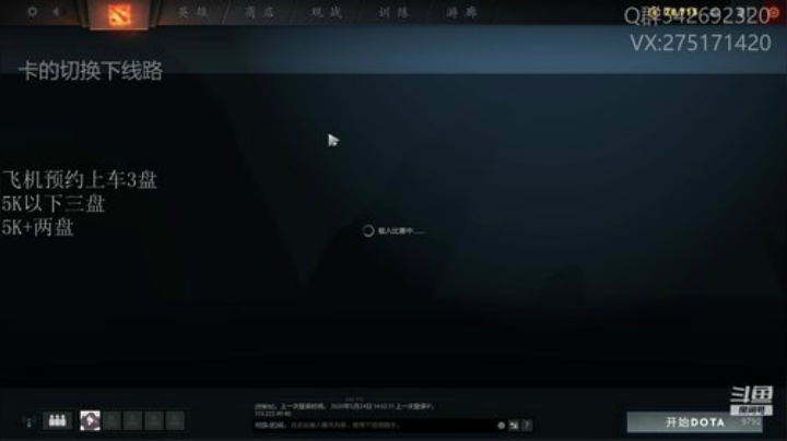 关键词:第五层の哈斯卡 2020-05-24 13点场