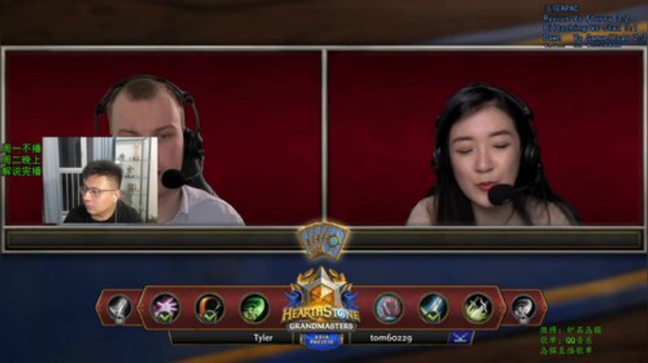 岛猫：看GM特级大师赛 2020-05-24 20点场