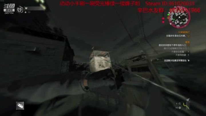钻石电竞——一我来了朋友们 2020-05-17 19点场