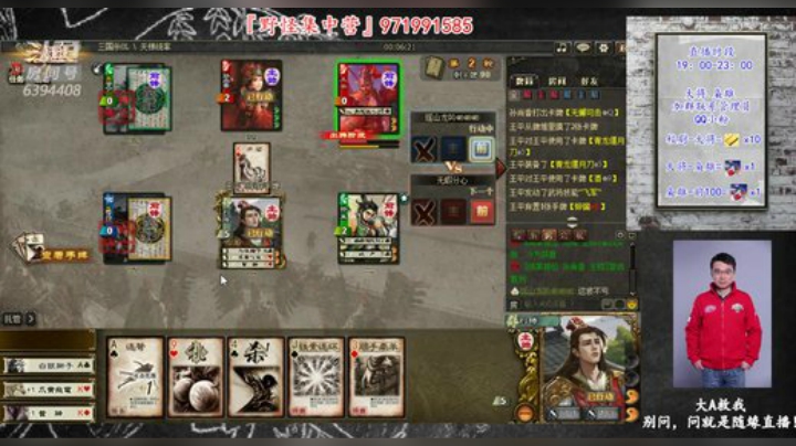 『查理的排位』士别三日,你还看不看 2020-05-24 20点场