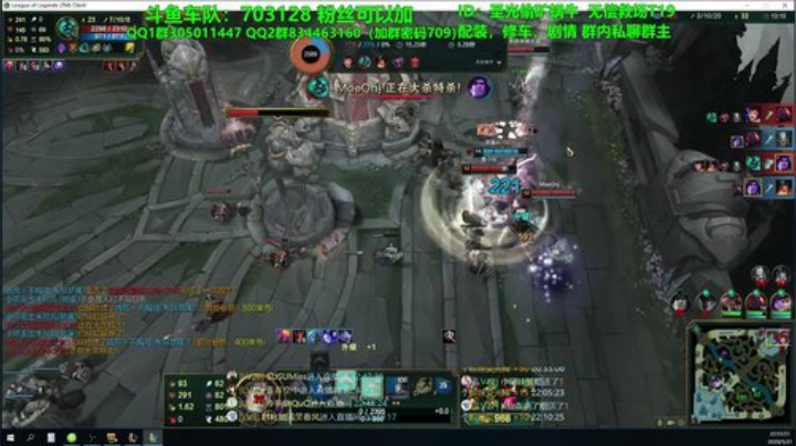 100%迷雾刷刷刷~ 2020-05-21 22点场