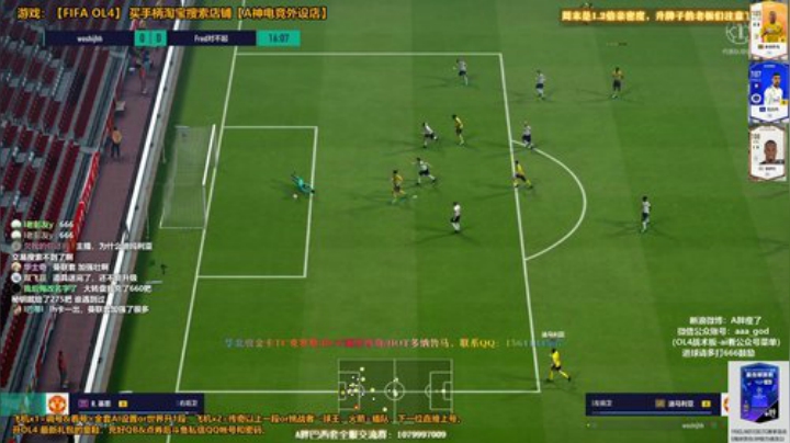 l老彭友y发布了一个斗鱼视频2020-05-24