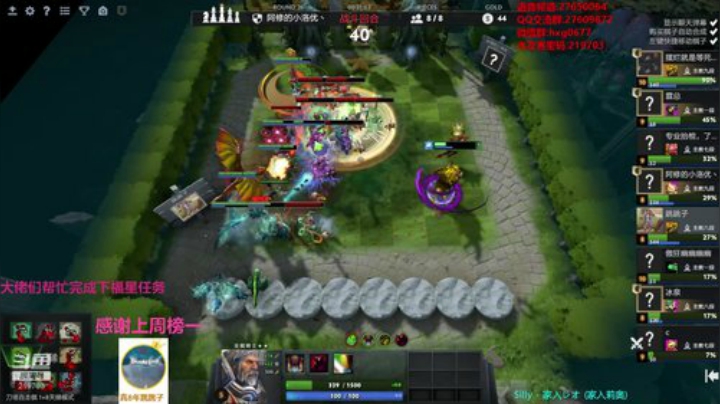 自走棋黄埔军校开课！ 2020-05-24 05点场