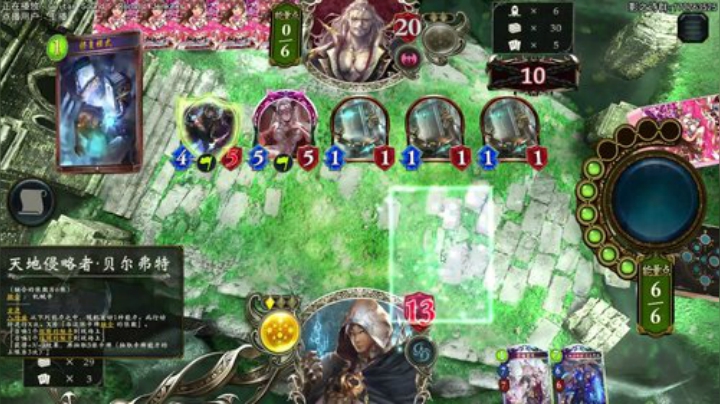 今天 睡过了头.. 2020-05-23 22点场