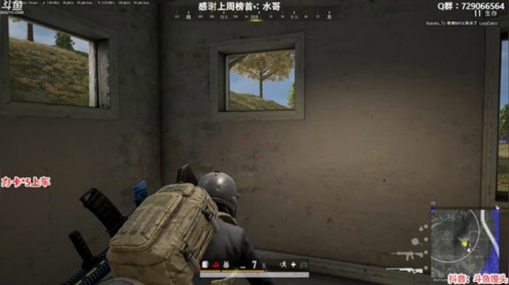 馒头：试玩新版本 2020-05-21 20点场