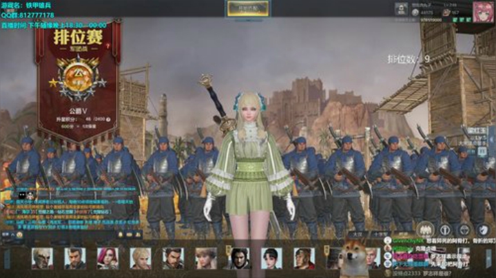 挑战不会自闭的第一天 2020-05-23 22点场