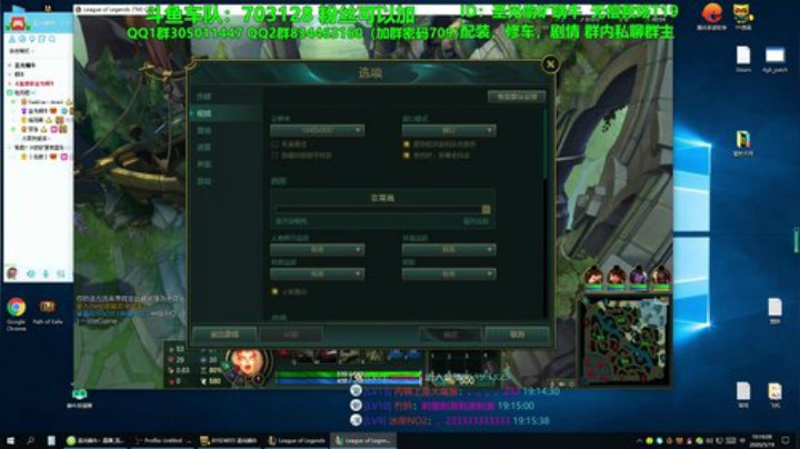 花里胡哨我最强~ 5109908 2020-05-19 18点场