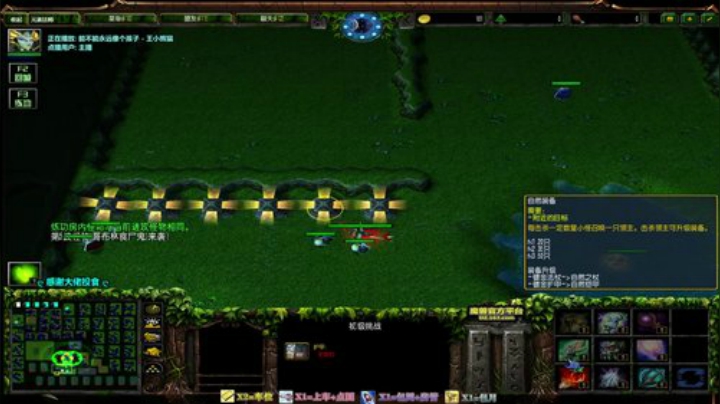 【鸟】┃RPG┃经典┃怀旧┃NEW~ 2020-05-22 19点场