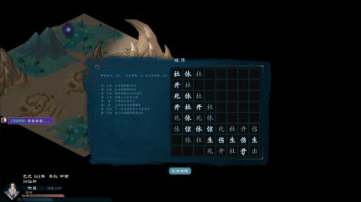 啊翼：陪你度过每一个无聊的夜 2020-05-21 23点场