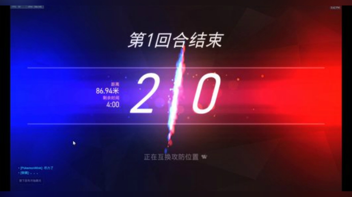 鱼塘混子，就是混战！ 2020-05-24 17点场