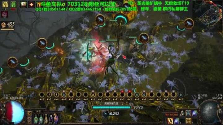 花里胡哨我最强~ 5109908 2020-05-20 13点场