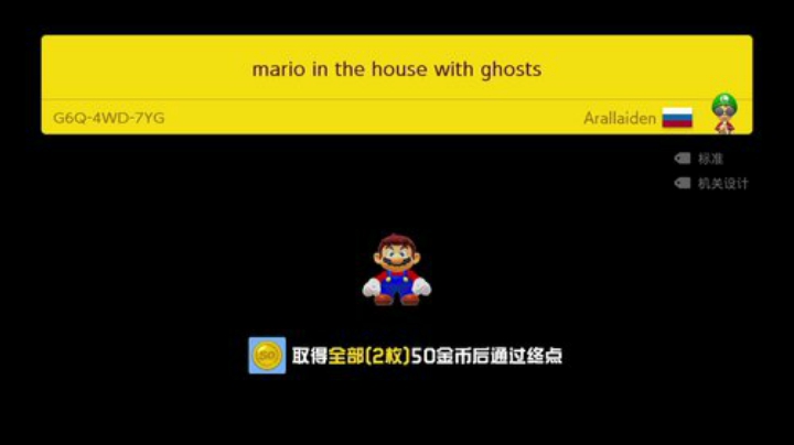 4裤全输发布了一个斗鱼视频2020-05-24