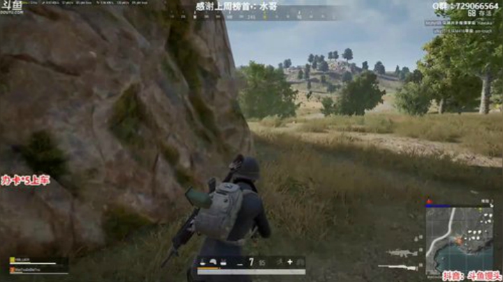 馒头：办卡上车 主播保熟 2020-05-20 02点场