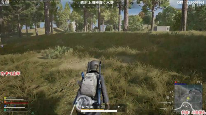 馒头：最强车队上分 2020-05-23 04点场