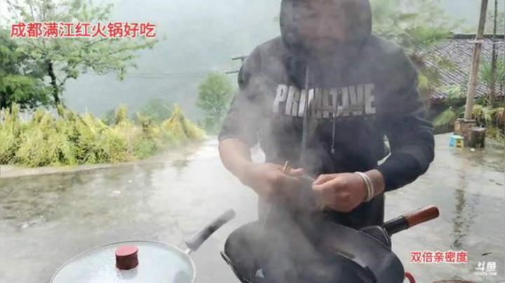 乡民的晚餐(≧ω≦) 2020-05-24 14点场