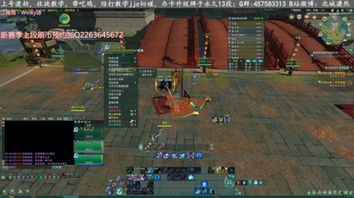 结庐新赛季霸刀和苍云插旗教学