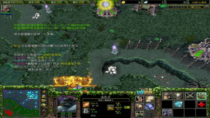 OMG巅峰九连 2020-05-24 07点场