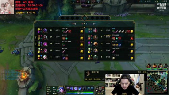 草莓：电一 定位赛 2020-05-24 17点场