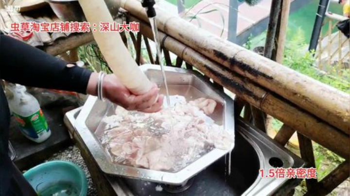 12点半开播(≧ω≦) 2020-05-23 16点场