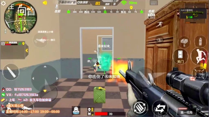 1v4锦集
