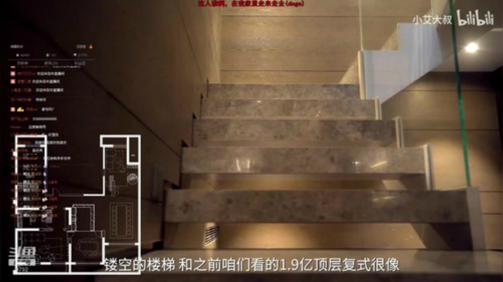 关键词:第五层の哈斯卡 2020-05-24 17点场