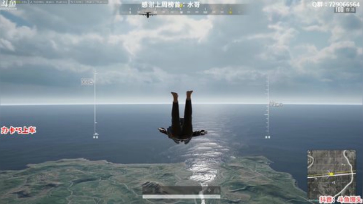 馒头：办卡上车 主播保熟 2020-05-20 00点场