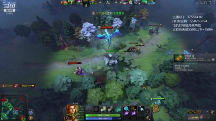 亚瑟 绝活小鱼人 2020-05-24 19点场