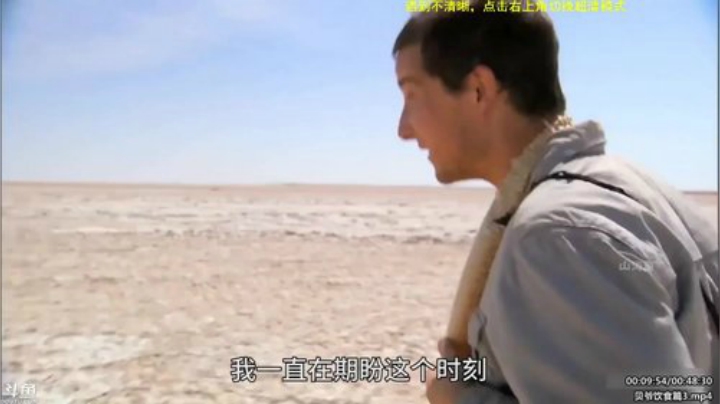 护法惊丶发布了一个斗鱼视频2020-05-24